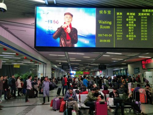 湖北高校廣告發(fā)布