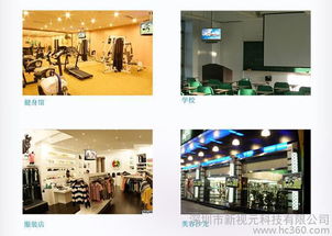 46寸高清壁掛廣告機(jī) 高清數(shù)字標(biāo)牌 高清樓宇廣告機(jī) 室內(nèi)壁掛廣告機(jī) 高清多媒體廣告發(fā)布機(jī)