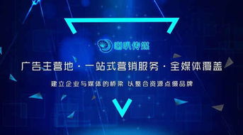 新聞源戶外廣告一鍵發(fā)布,千家門戶一手新聞源