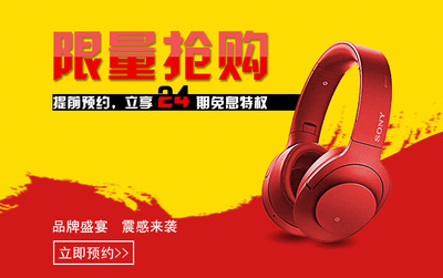 廣告設(shè)計(jì)