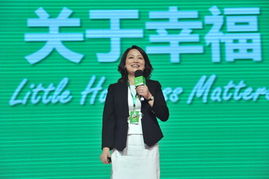 蒙牛13年來首次換裝廣告語就出錯(cuò)