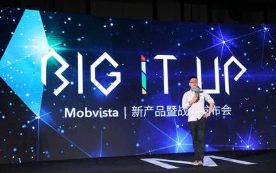 Mobvista 發(fā)布國內(nèi)首個原生+視頻廣告聚合平臺 Mintegral | 極客公園