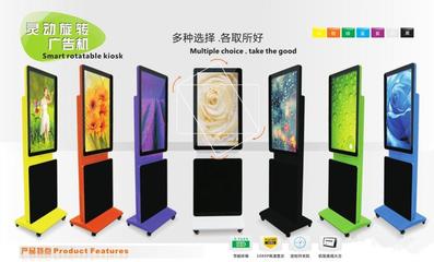 70寸單機版立式廣告機 后臺遠(yuǎn)控操作廣告發(fā)布圖片_高清圖_細(xì)節(jié)圖