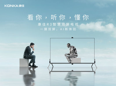 市場(chǎng)監(jiān)管總局發(fā)布兒童口罩等六類(lèi)產(chǎn)品消費(fèi)提示