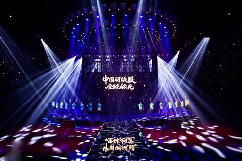 波司登舞臺(tái)劇式發(fā)布會(huì) 恐成國(guó)貨品牌最深沉的一出好戲